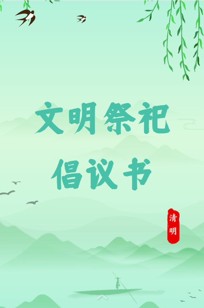 微信圖片_20240321173135.png